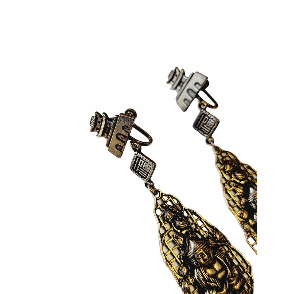 Vintage Dangling Brass Buddha Screw Back Clip Earrings (A2237)