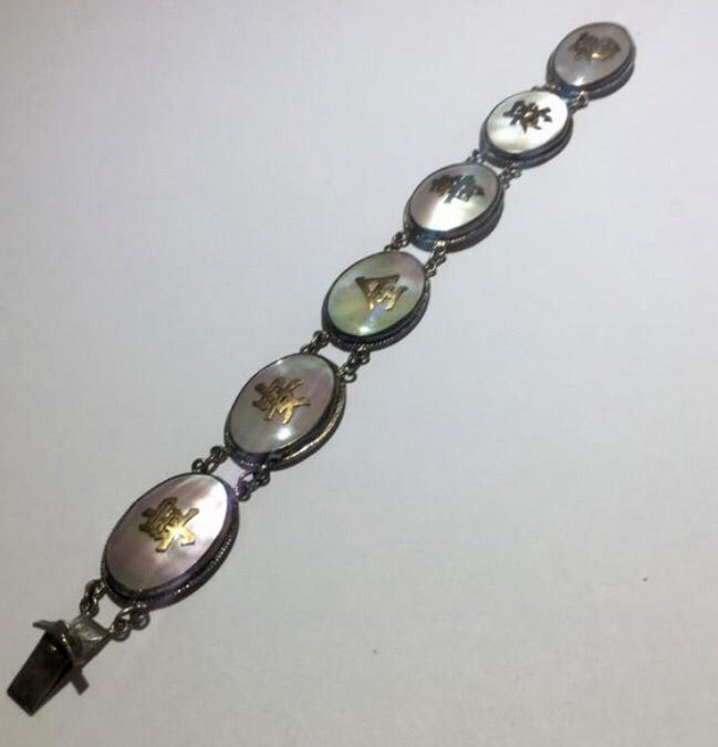 Vintage Sterling silver abalone shell oriental Bracelet - Sugar NY